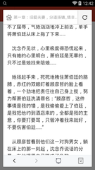 大阳城娱乐官方网